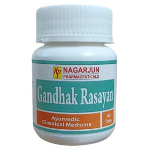 Gandhak Rasayan