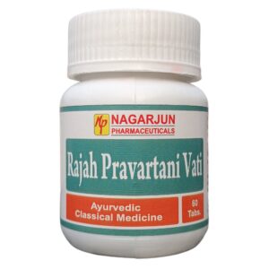 Rajah Pravartani Vati