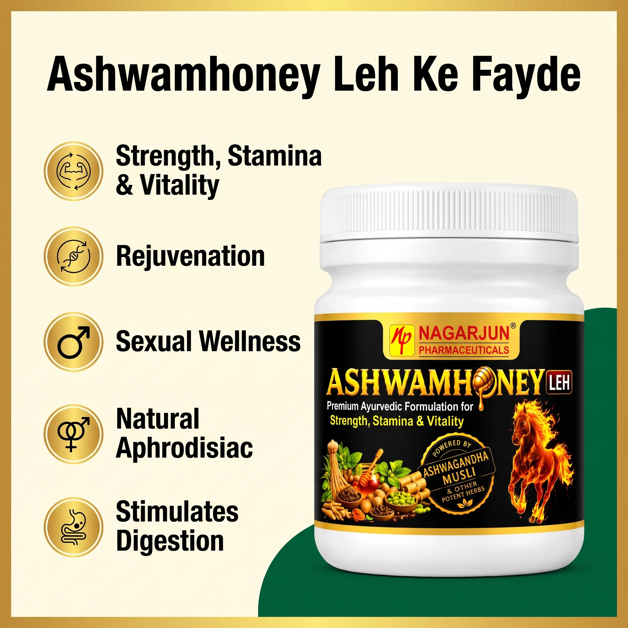 Ashwamhoney Leh 4 Ashwamhoney Leh - Image 4